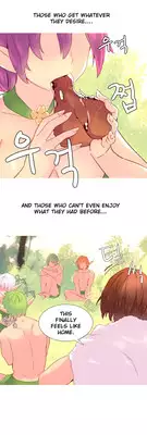 [Tankguy, ROZER] A World That I Rule Ch.01-23 [English] (Game of Scanlation) (Ongoing)