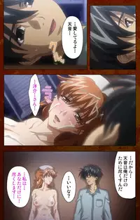 [G.J?] [Full Color Seijin Han] Anata no Shiranai Kangofu Kouhen Complete Ban [Digital]