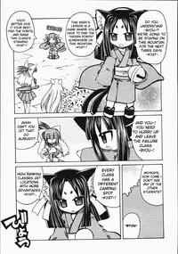 [Amatsu Sae] Marugoto Anju Gakuen Vol.2 Ch.10 [English] [Hidoi]