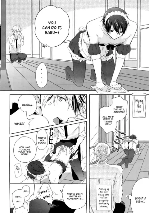 Kocchi Muite Maid-san | Over Here, Maid-san