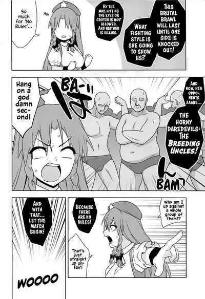 Meiling VS Nazo no Tanetsuke Oji-san Gundan | Meiling VS The Mysterious Breeding Uncles