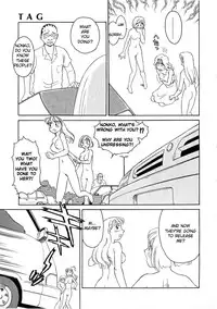 [Suehirogari] TAG [English]