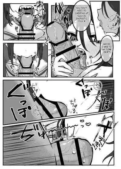 Hinnyuu de Kahanshin Dekai Succubus ni Ouen Saretari Baka ni Sare Sarenagara Ecchi Suru Hanashi.