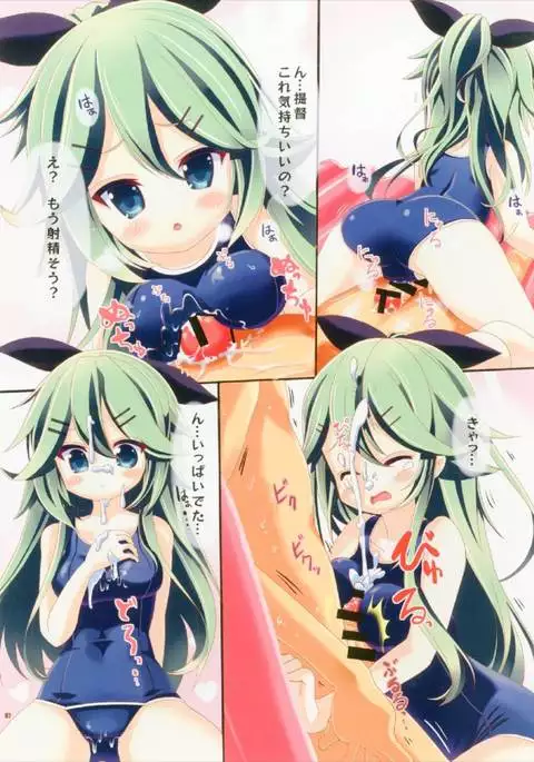 Kisekae Yamakaze-chan