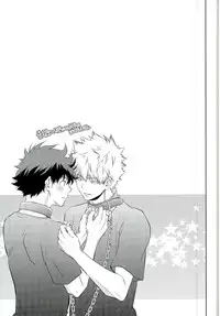 (SUPER25) [Itadaki CAT (Nekota Kojirow)] Rock 'n' Roll is not dead (My Hero Academia)