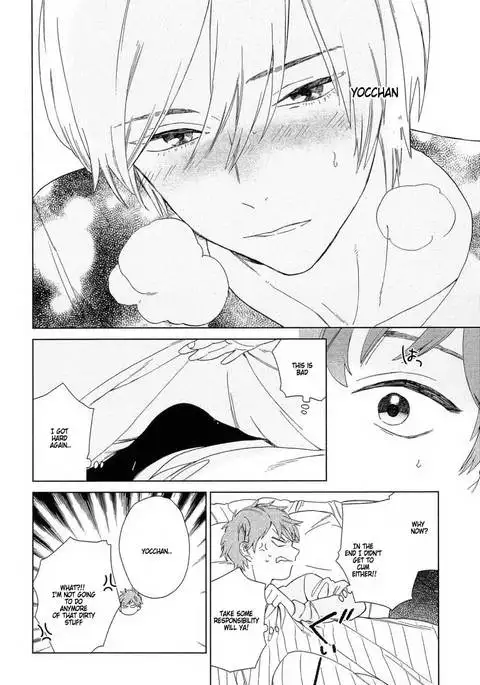 Natsume-kun wa Nan Demo Shitteru Ch. 1-3