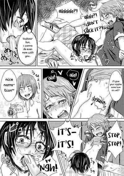 Tanoshii Shuugaku Ryokou