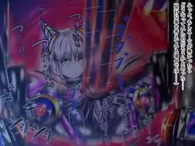 hīrō kuro neko vs kankaku kyōyū OB ‼ kage kaku enkaku chōkyō de yuki ma kuri ‼～ seigi no mikata no rīdā kara kuri chi 〇 po onaho ni ochiru shunkan ～