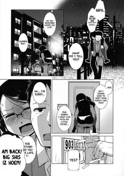 Futanari Yodoushi Hatsujou-ki