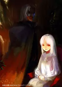 Moe Syoujyo Ryouiki - Rakuen Gensou Romantan (White Flower)