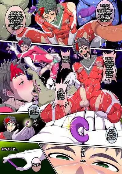 Kaijin Shirei no Sentouin