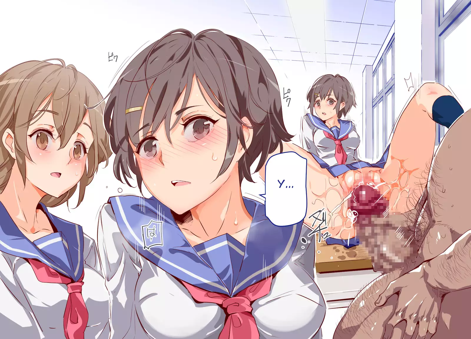 ERO-NOTE ~Ore ga Nani Shite mo Mondai ni Naranai Kyoushitsu~