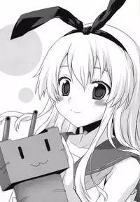 (C85) [Omodume (Kushikatsu Koumei)] Ero Honyaku! Teitoku Nisshi (Kantai Collection -KanColle-)