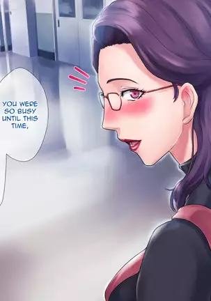 S Kyoushi na Kagami-sensei to M Haha na Ryouko-san 1 | S-Teacher Kagami-sensei and M-Mother Miss Ryouko