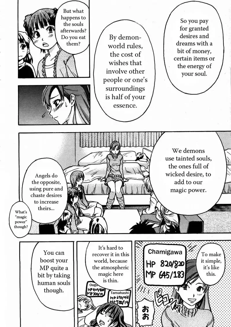 Shining Musume Vol.3 - Act3