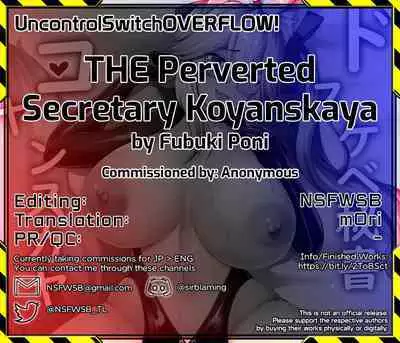 Dosukebe Hisho Koyanskaya | THE Perverted Secretary Koyanskaya