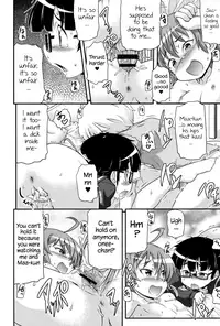 [Takanaga Kouhei] Tsugakuro | School Commute Ch. 1-6 [English] [S.T.A.L.K.E.R.] [Digital]