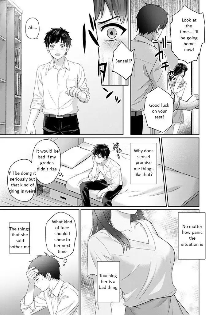 Sensei to Boku Ch. 1.1