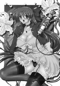 (C73) [Yomosue Doukoukai (Gesho Ichirou)] THE OMNIVOUS 22