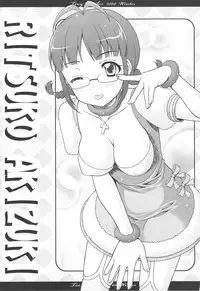 (C75) [Tiny Feather (Sin-Go)] Feather.05 (THE iDOLM@STER	)