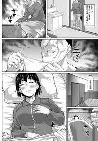 ANGEL Club 2018-04 [Digital]