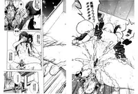 [Kitani Sai] Mejirizumu | 女尻韻律 [Chinese]