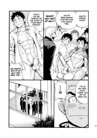 [D-Raw 2 (Draw2)] Moshimo Danshikou no Hoken Taiiku ga Jitsugi Ari Dattara | Boy's Health and PhysEd Taught Practical Skills [English] [Digital]