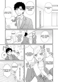 [Yuyama Chika] Capsule Hotel ni Tomattara Oni Joushi ga Ore no Shita de Torogao ni Natta 1-3 | Staying at a capsule hotel my demon boss makes a torogao under me Ch. 1-3 [English] [Comfy Pillow Scans]
