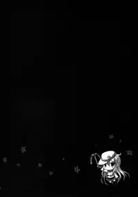 (CSP6) [CHOCOLATE CUBE (Miwa Futaba)] Hibiki-chan datte Shireikan o Hitorijimeshitai (Kantai Collection -KanColle-) [Chinese] [绅士仓库汉化]