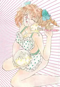 [Masuyama Kei] Yaban na Yuuutsu