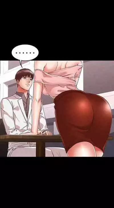 TEACHER PUNISHMENT Ch.1-20