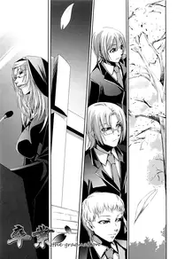 [Nakadera Akira] Onna Kyoushi no Renai Jijou ~ Watashi, Oshiego to Shichaimashita ~ (Ch. 2-4, 7-8) [English] [Chocolate]