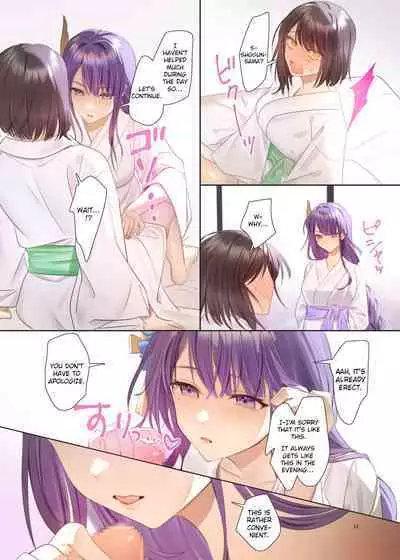 [Shandega] Futanari Sara-chan Muchu Ecchi de Datsu-doutei. | Futanari Sara-Chan, Losing My Virginity in Ecstasy. (Genshin Impact) [English] [Hikura Scans] [Digital]