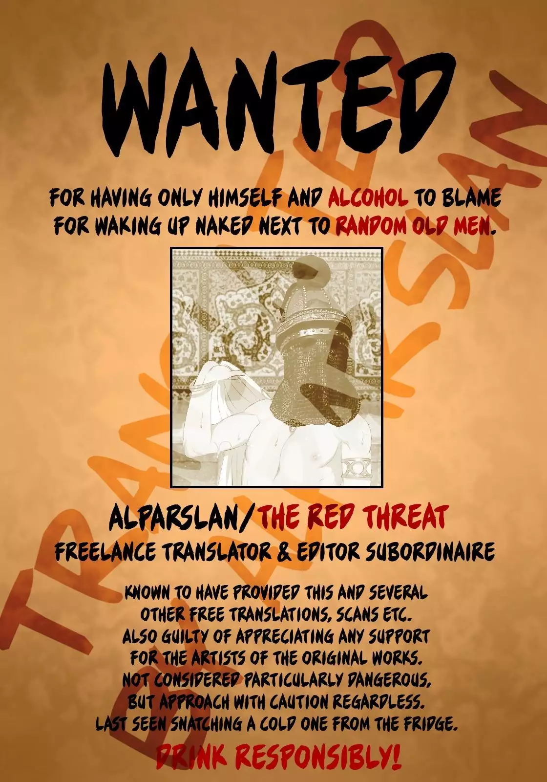 Taki no Ana. - sissy hole. Zenpen | Taki's Hole. - sissy hole. First Part