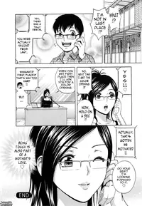 [Hidemaru] Life with Married Women Just Like a Manga 2 - Ch. 1-7 [English] {Tadanohito}
