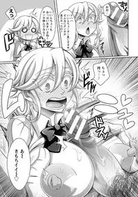 ANGEL Club 2018-05 [Digital]