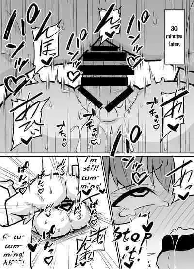 Tonari no Class no Namaiki Joshi o Wakaraseru Hanashi | I'll Teach That Insolent Bitch In The Other Class A Lesson