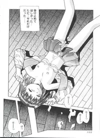 [doujinshi anthology] Love Heart 4 (To Heart)