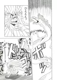 [Anthology] Bishoujo Doujinshi Anthology 11 (Various)