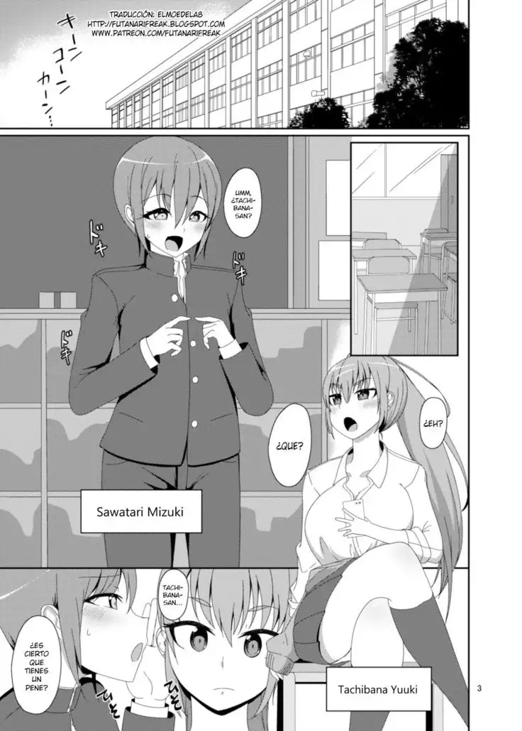 Classmate no Futanarikko