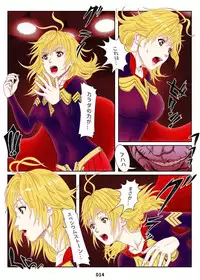 [Shimoda Nekomaru] MIRACLE GIRL