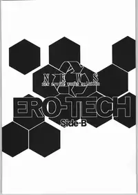 (C65) [NEWS (Akki Gedoumaru, NeWMeN, N.O. Chachamaru)] ERO-TECH SIDE-B [English] [SaHa]