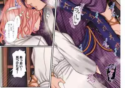 Yolki Palki Sakuhinshuu 1