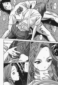 [Tamaki Nozomu] Nanairo Karen x2 Cosplay Lovers