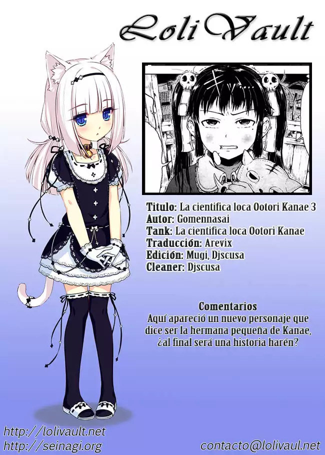 Mad Scientist Ootori Kanae Jikken 1-3 | La científica loca Ootori Kanae capítulos 1-3