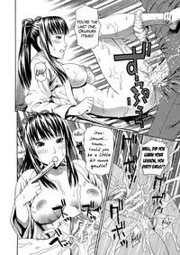 [Dakouin Saburou] 2 Nen F Gumi Zen'in Seikou Ch.1-3 [English]