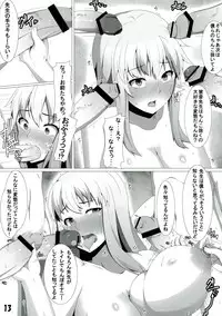 (Futaket 9) [Banana Koubou (Ao Banana)] Kamishirasawa Keine Okasareta Futanari Jokyoushi (Touhou Project)