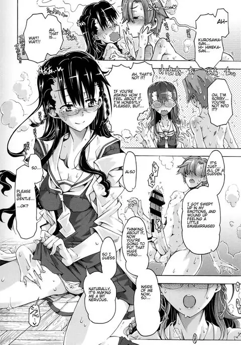 That Girl's a Mad Scientist!