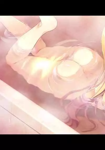 COMIC Ananga Ranga Vol. 52