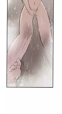 Si-Eun 诗恩 Ch.1~5 [Chinese]